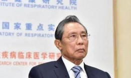 钟南山谈美国最新爆料,美国疫情新动态与挑战分析